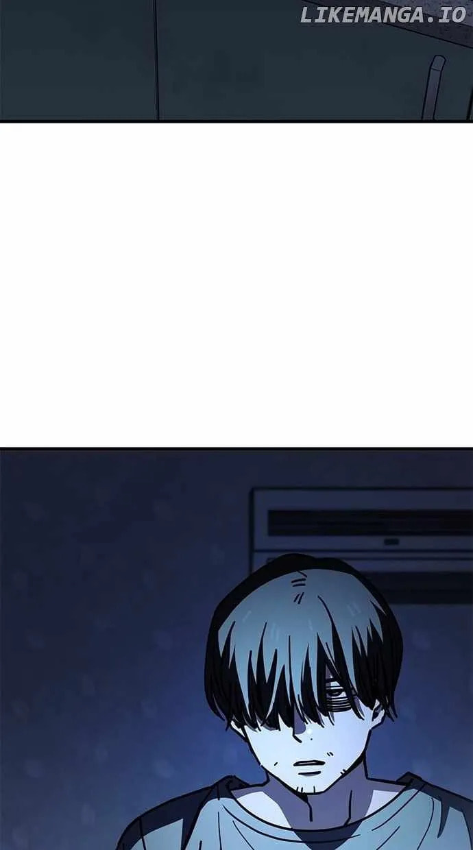 Unemployed Gye Baeksun Chapter 133 page 3 - 