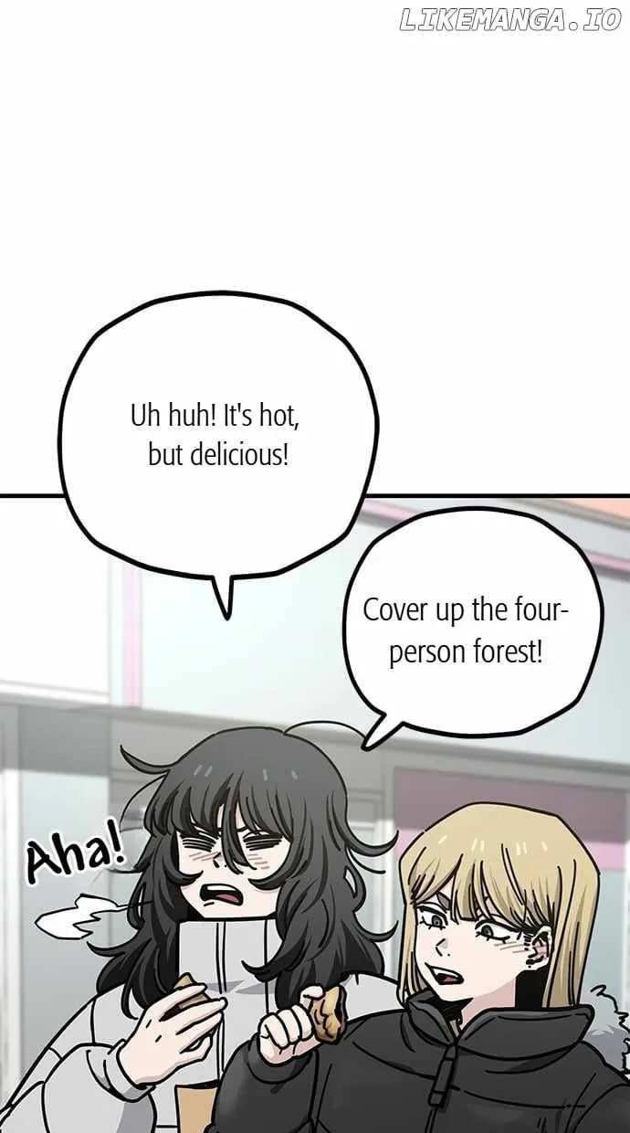 Unemployed Gye Baeksun Chapter 133 page 24 - 