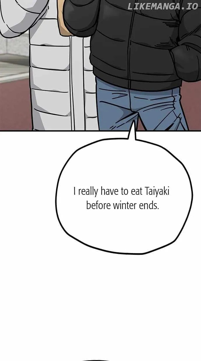 Unemployed Gye Baeksun Chapter 133 page 25 - 