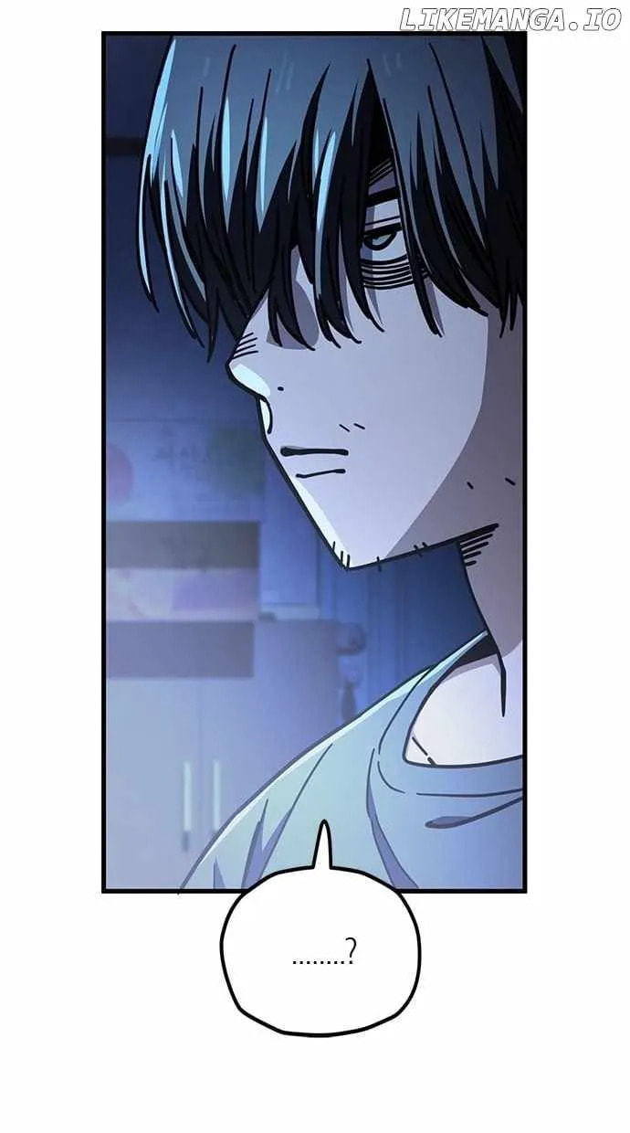 Unemployed Gye Baeksun Chapter 133 page 5 - 