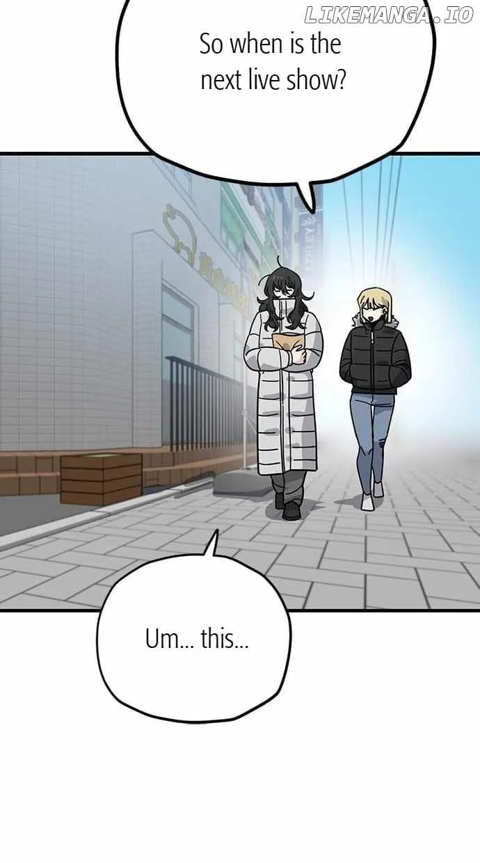 Unemployed Gye Baeksun Chapter 133 page 43 - 