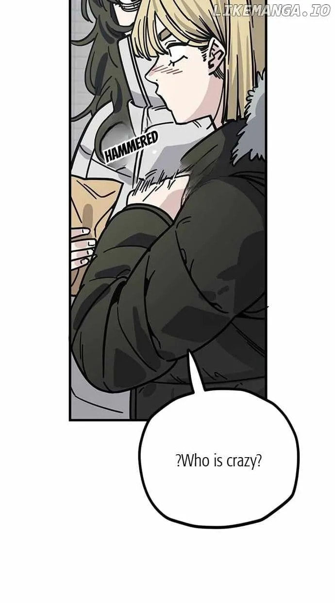 Unemployed Gye Baeksun Chapter 133 page 47 - 