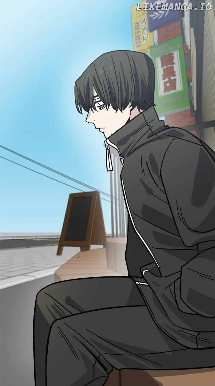 Unemployed Gye Baeksun Chapter 133 page 50 - 