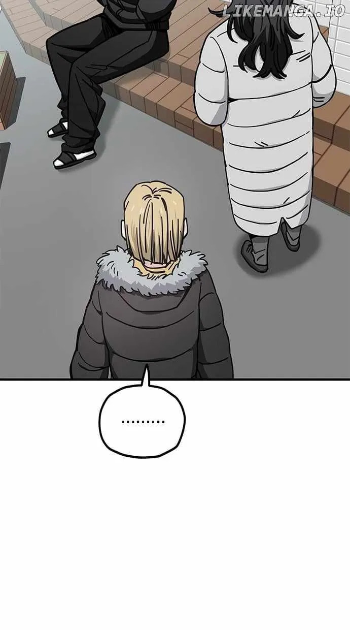 Unemployed Gye Baeksun Chapter 134 page 2 - 