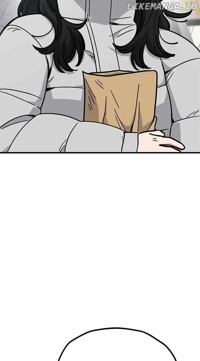 Unemployed Gye Baeksun Chapter 134 page 12 - 