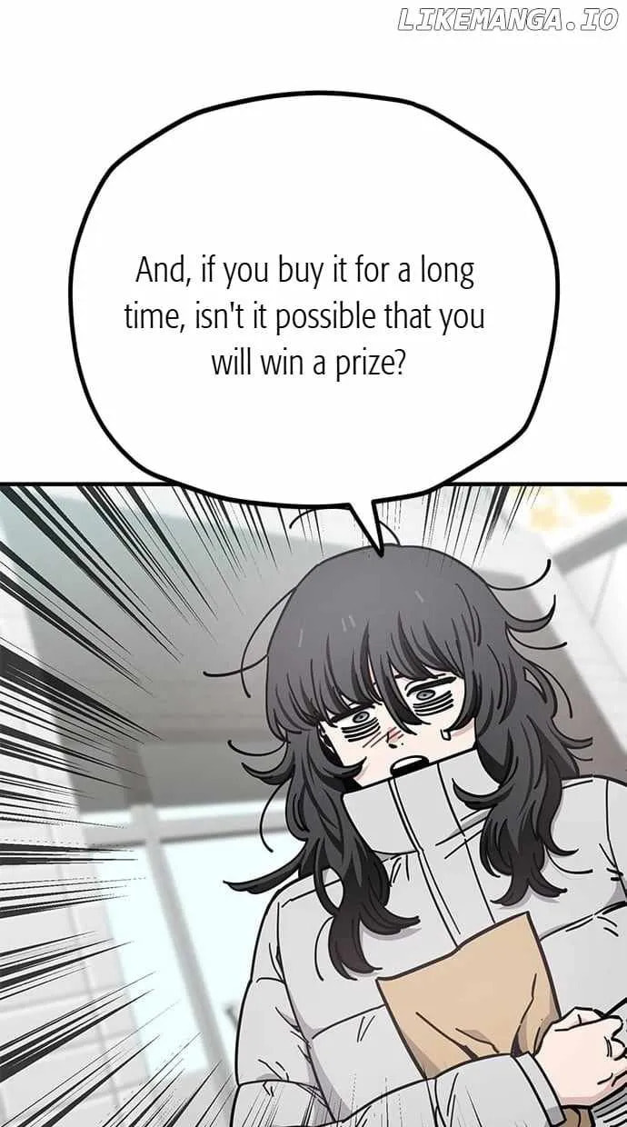 Unemployed Gye Baeksun Chapter 134 page 3 - 