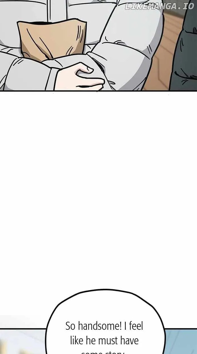 Unemployed Gye Baeksun Chapter 134 page 25 - 