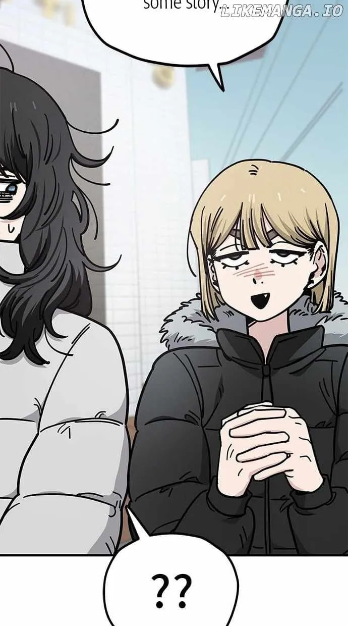 Unemployed Gye Baeksun Chapter 134 page 26 - 