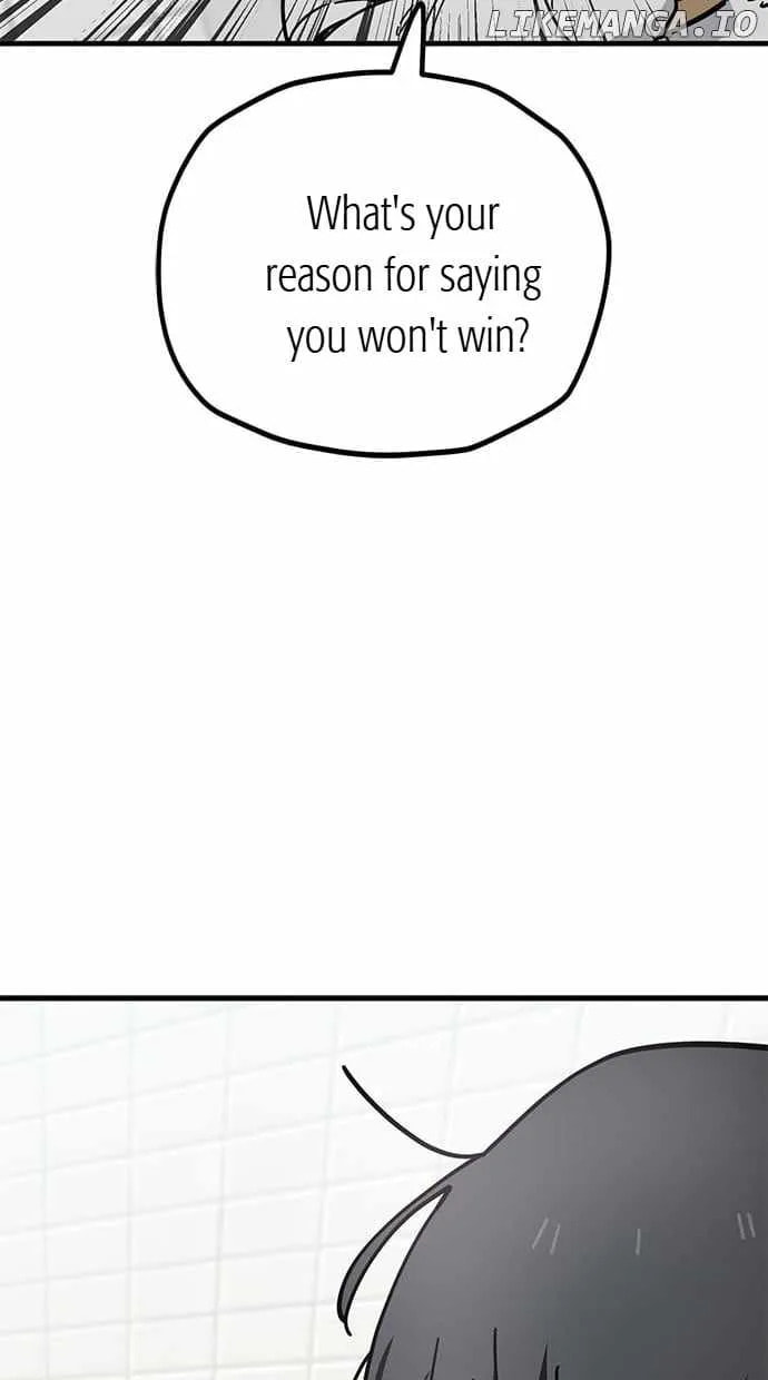 Unemployed Gye Baeksun Chapter 134 page 4 - 