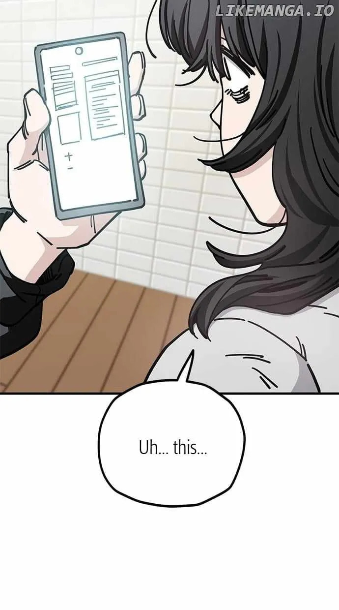 Unemployed Gye Baeksun Chapter 134 page 5 - 