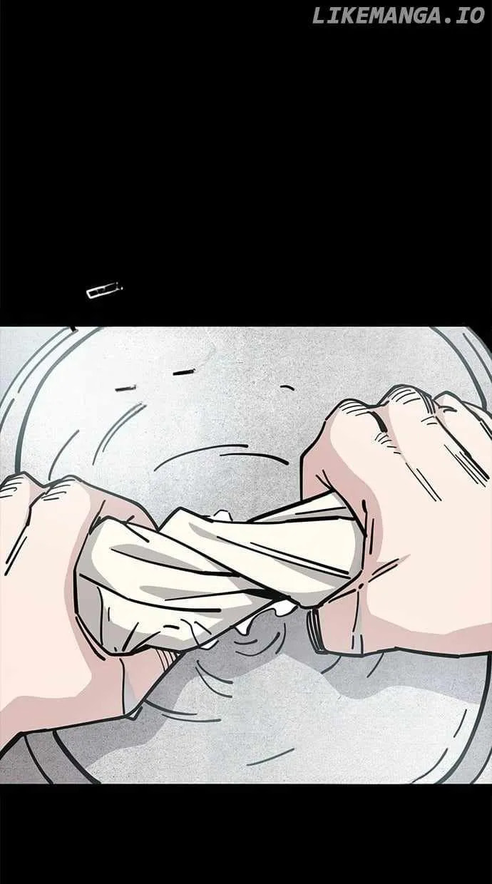 Unemployed Gye Baeksun Chapter 134 page 46 - 