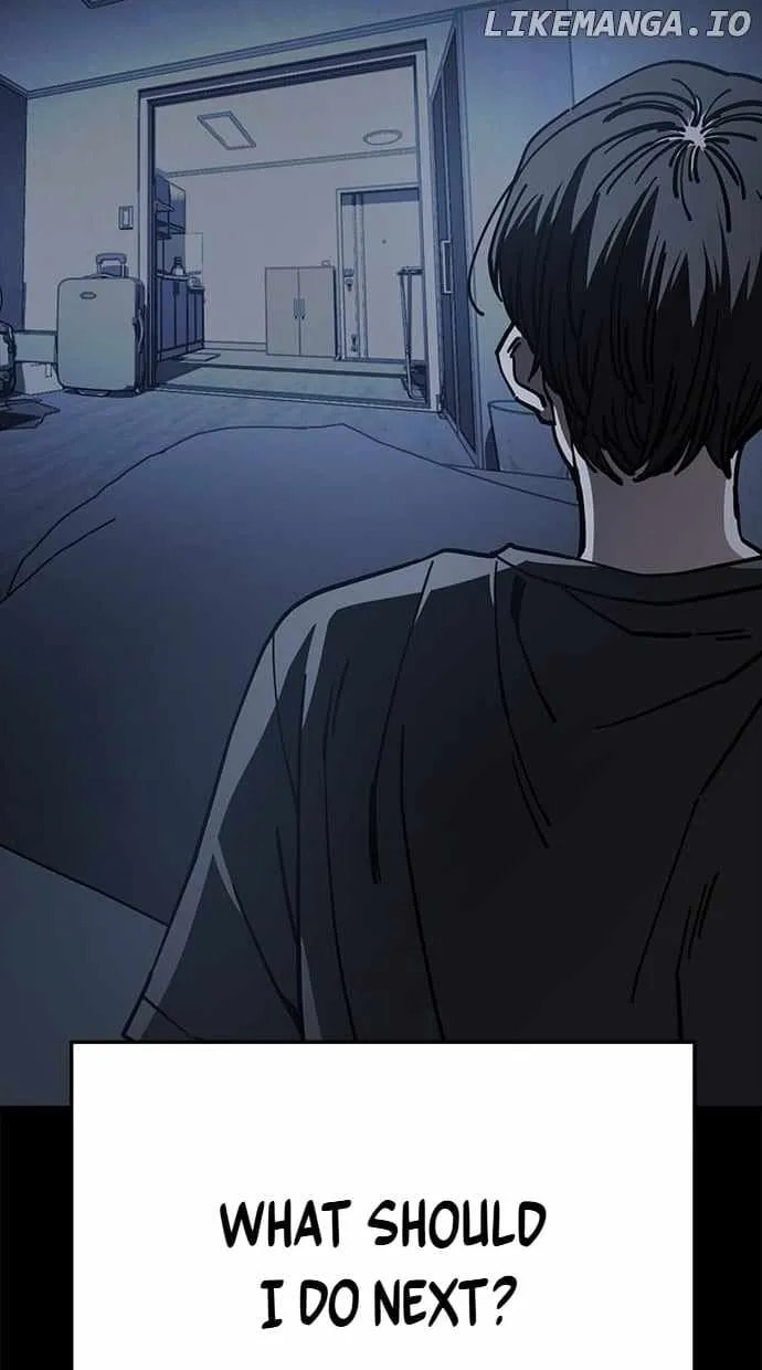 Unemployed Gye Baeksun Chapter 135 page 12 - 
