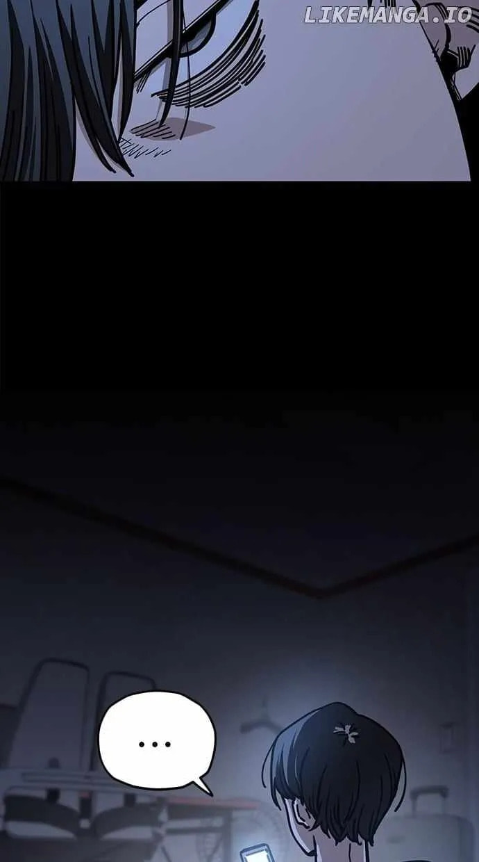 Unemployed Gye Baeksun Chapter 135 page 16 - 