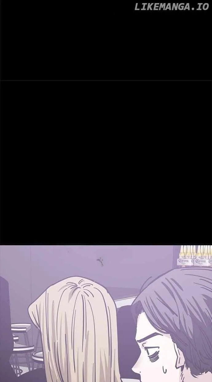 Unemployed Gye Baeksun Chapter 135 page 33 - 