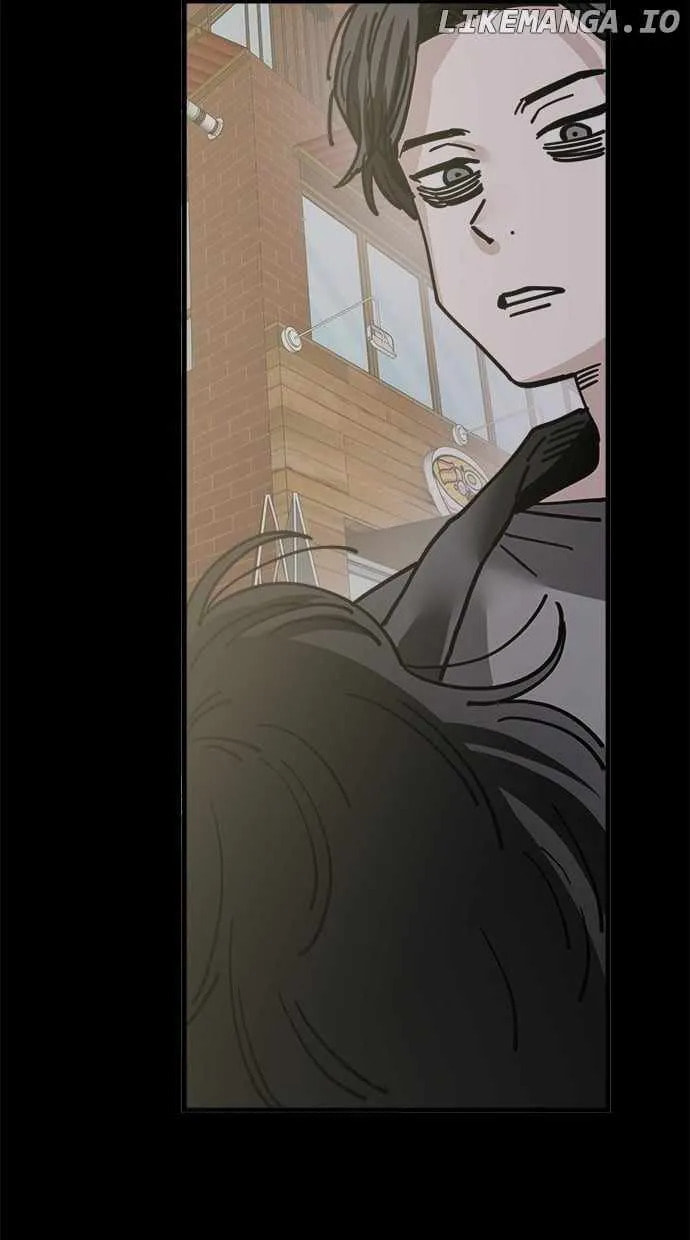 Unemployed Gye Baeksun Chapter 135 page 45 - 