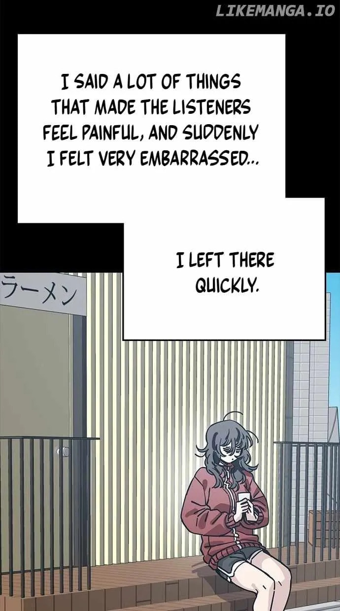 Unemployed Gye Baeksun Chapter 135 page 54 - 