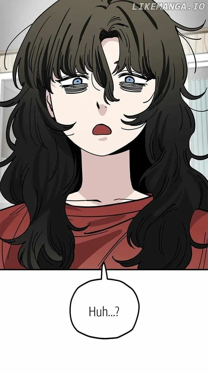 Unemployed Gye Baeksun Chapter 136 page 25 - 