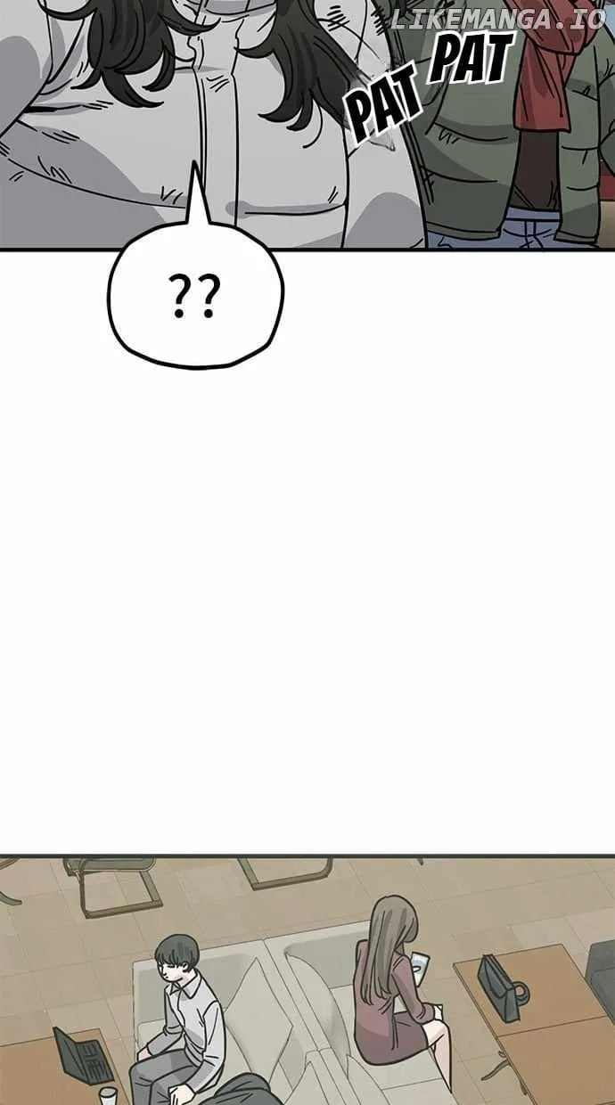Unemployed Gye Baeksun Chapter 136 page 48 - 