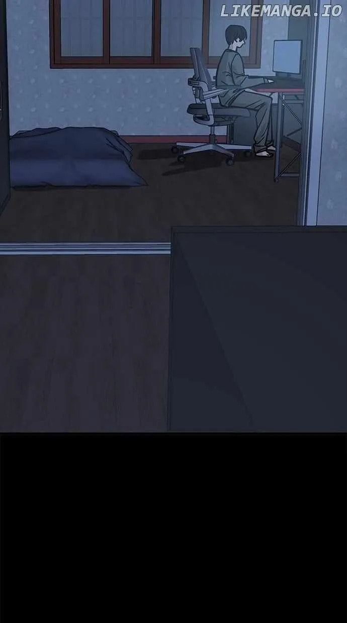 Unemployed Gye Baeksun Chapter 136 page 7 - 