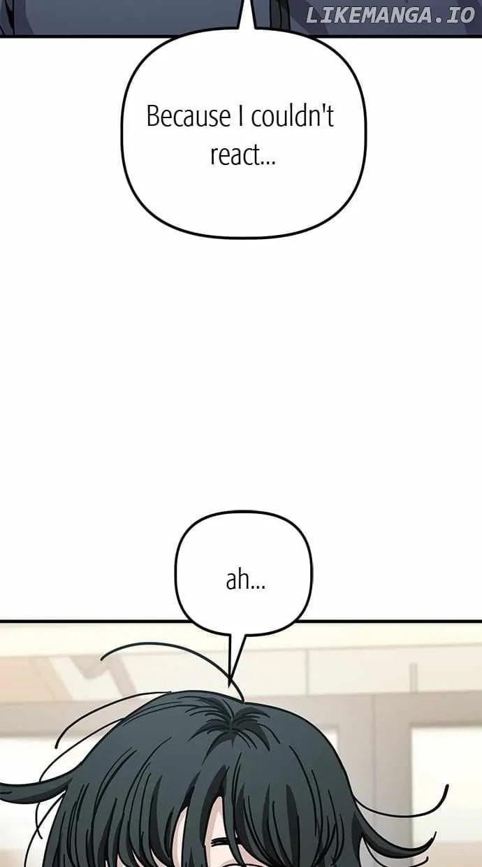 Unemployed Gye Baeksun Chapter 137 page 12 - 