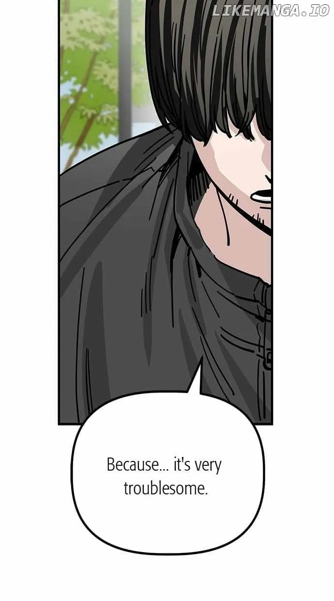 Unemployed Gye Baeksun Chapter 137 page 16 - 