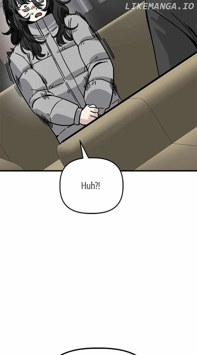 Unemployed Gye Baeksun Chapter 137 page 3 - 