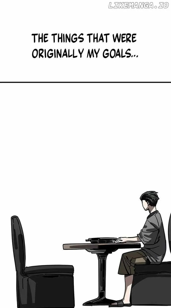 Unemployed Gye Baeksun Chapter 137 page 32 - 