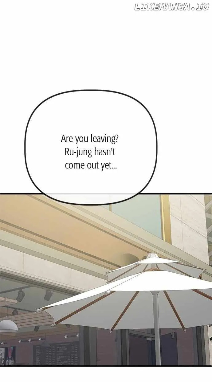 Unemployed Gye Baeksun Chapter 137 page 63 - 