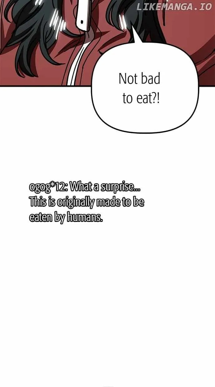 Unemployed Gye Baeksun Chapter 138 page 17 - 