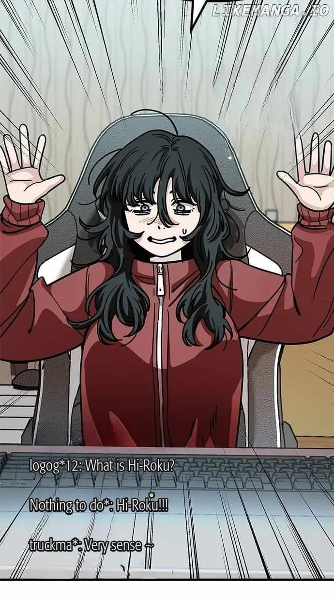 Unemployed Gye Baeksun Chapter 138 page 4 - 