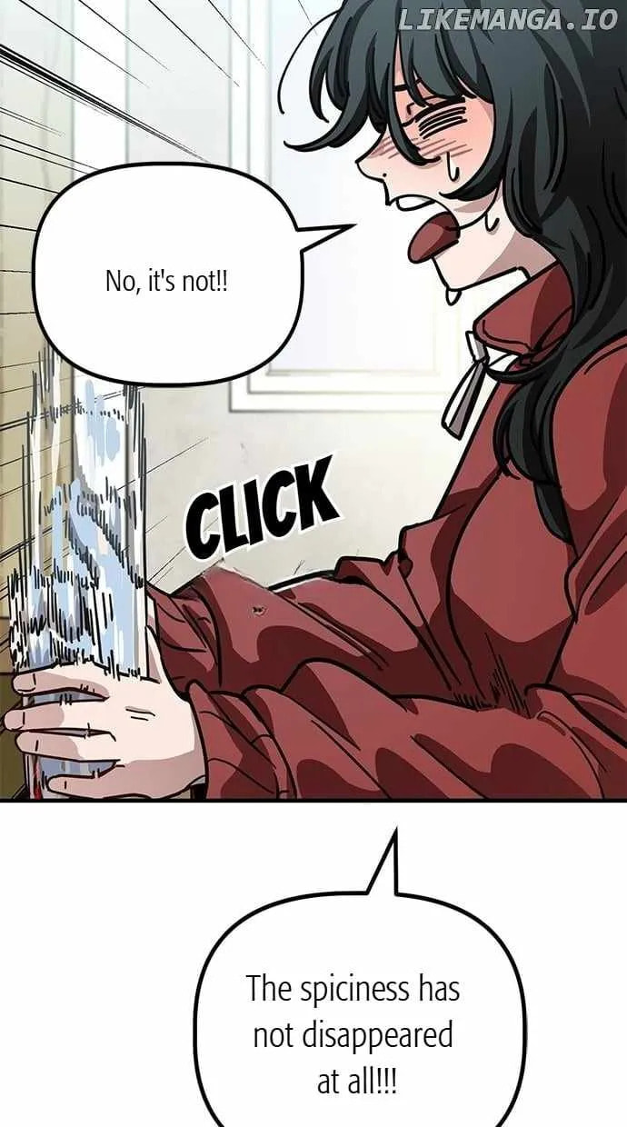 Unemployed Gye Baeksun Chapter 138 page 32 - 