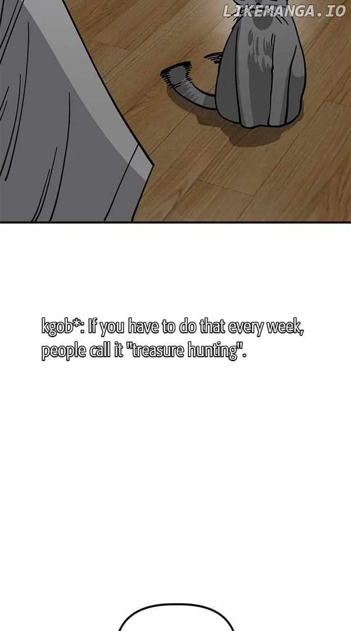 Unemployed Gye Baeksun Chapter 138 page 49 - 