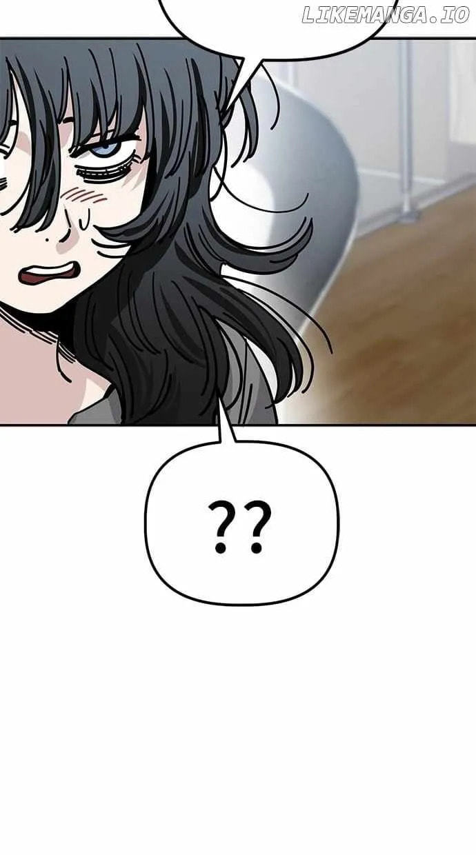 Unemployed Gye Baeksun Chapter 138 page 54 - 