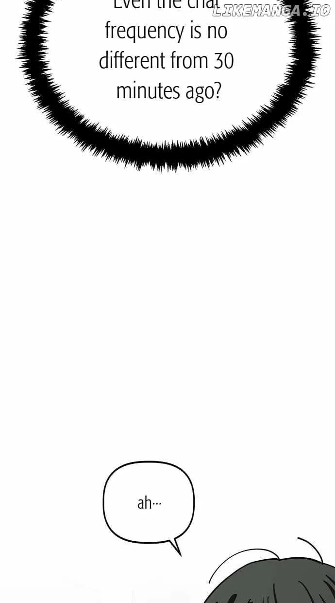 Unemployed Gye Baeksun Chapter 139 page 11 - 