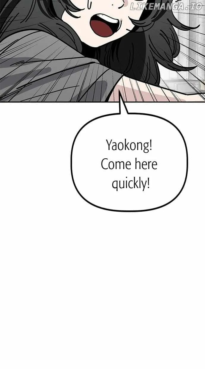 Unemployed Gye Baeksun Chapter 139 page 17 - 