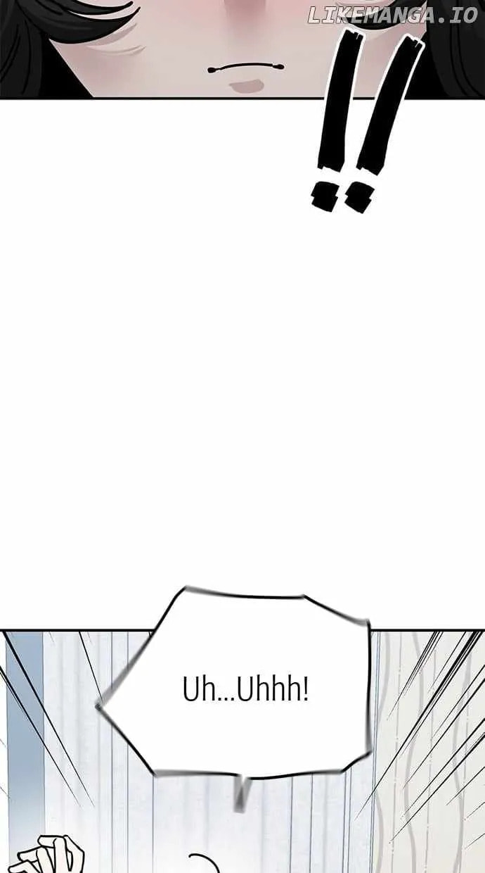 Unemployed Gye Baeksun Chapter 139 page 25 - 