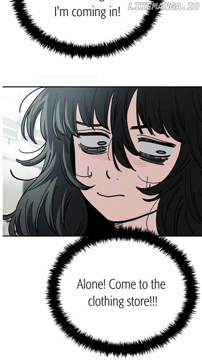 Unemployed Gye Baeksun Chapter 139 page 39 - 