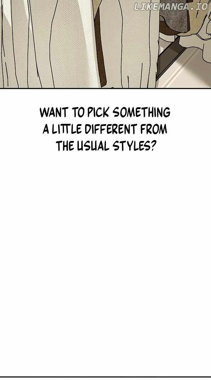 Unemployed Gye Baeksun Chapter 139 page 47 - 