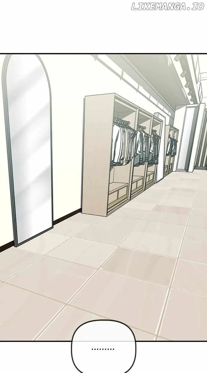 Unemployed Gye Baeksun Chapter 139 page 54 - 