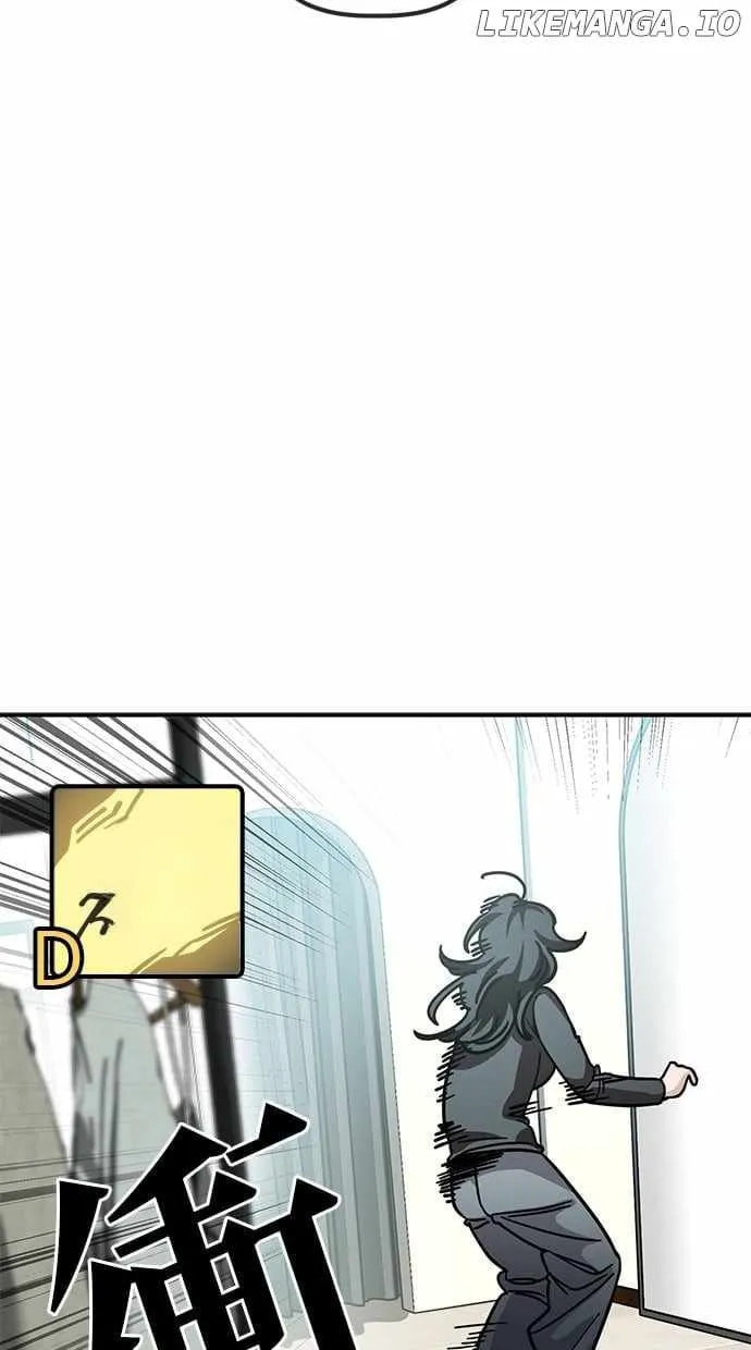 Unemployed Gye Baeksun Chapter 139 page 55 - 
