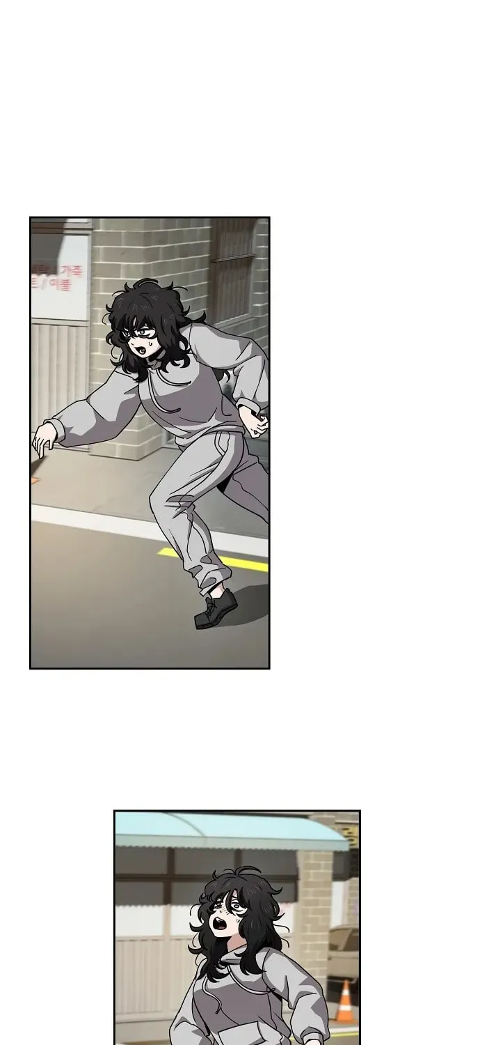 Unemployed Gye Baeksun Chapter 14 page 12 - 