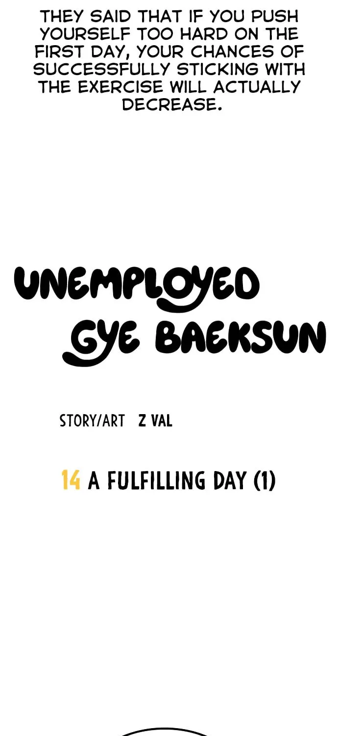 Unemployed Gye Baeksun Chapter 14 page 15 - 