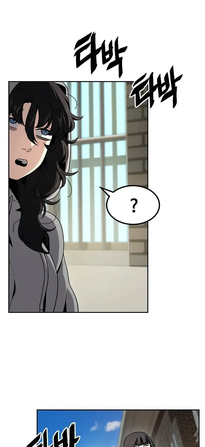 Unemployed Gye Baeksun Chapter 14 page 17 - 