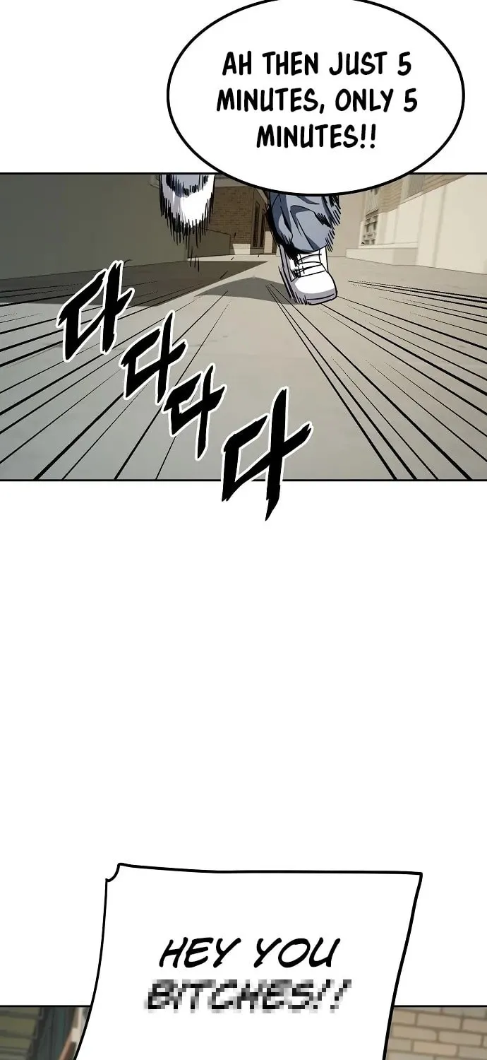 Unemployed Gye Baeksun Chapter 14 page 27 - 