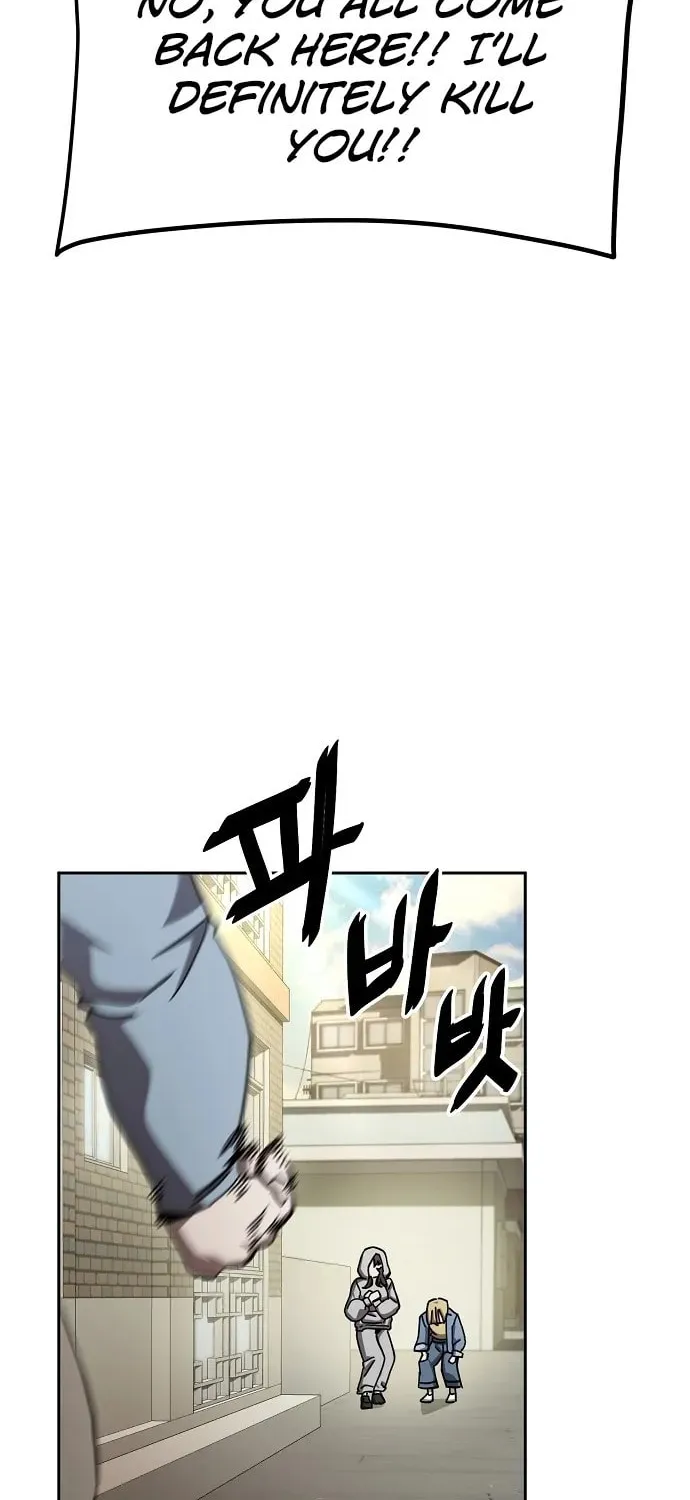 Unemployed Gye Baeksun Chapter 14 page 32 - 