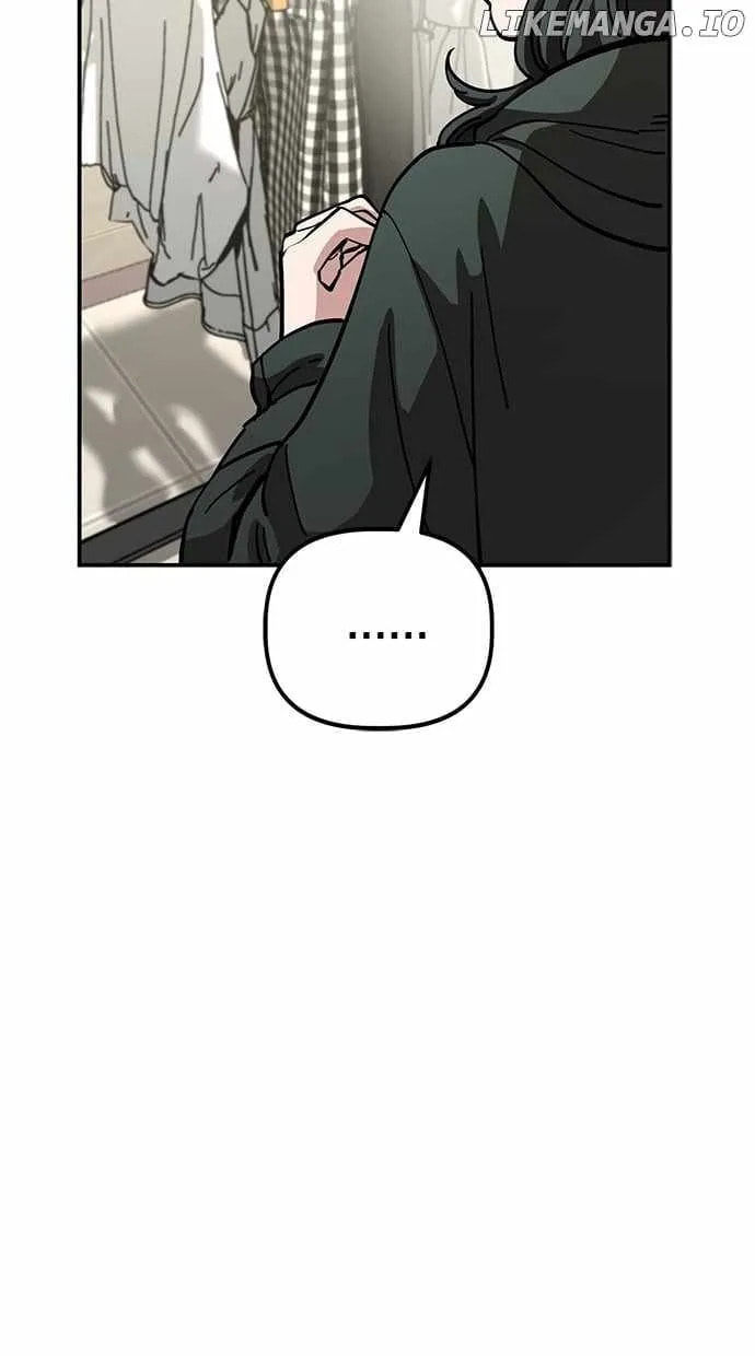 Unemployed Gye Baeksun Chapter 140 page 2 - 