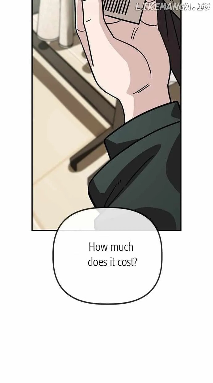 Unemployed Gye Baeksun Chapter 140 page 11 - 