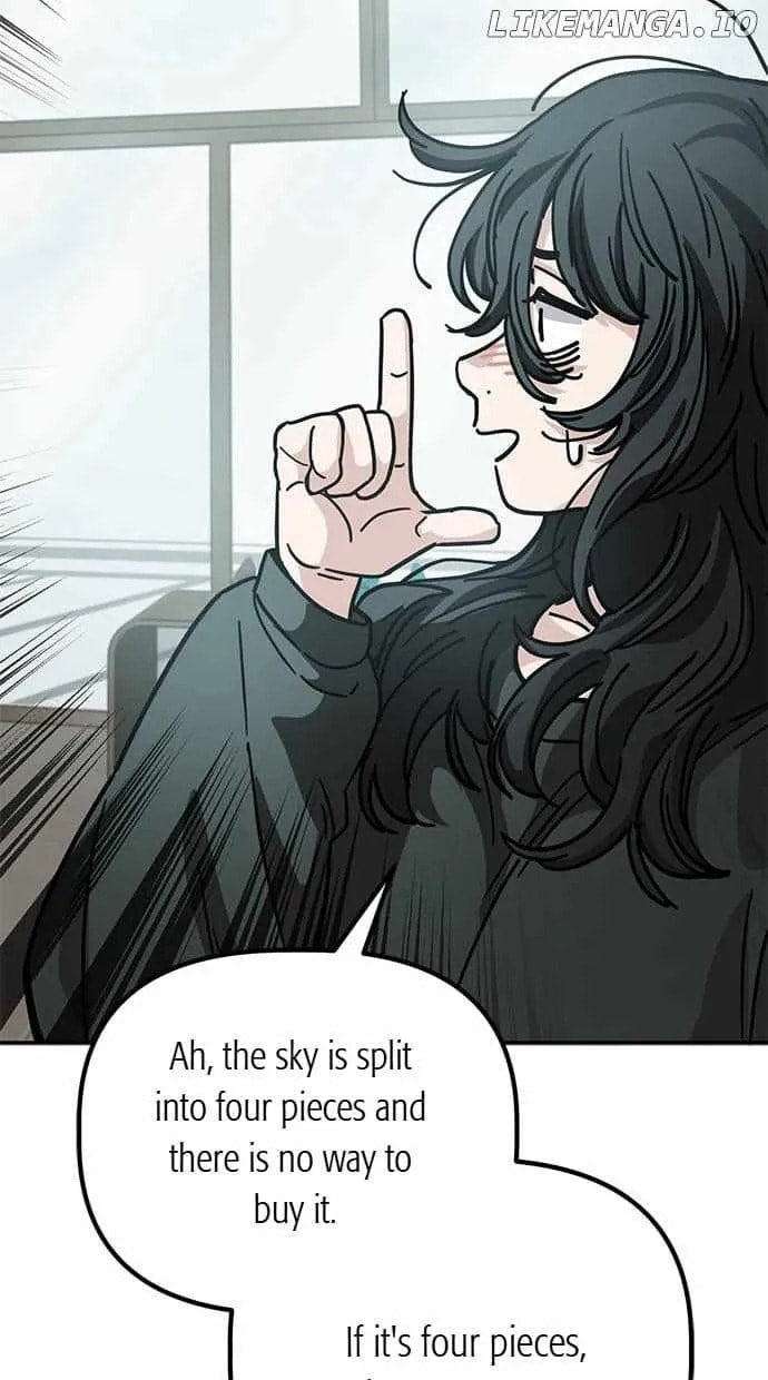 Unemployed Gye Baeksun Chapter 140 page 15 - 