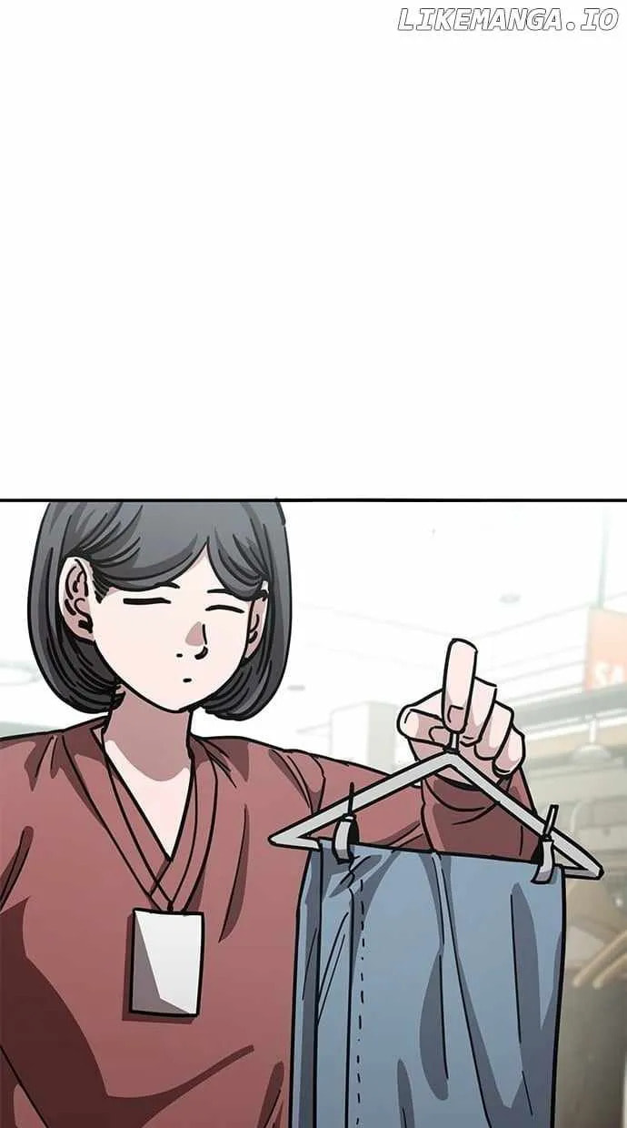 Unemployed Gye Baeksun Chapter 140 page 23 - 