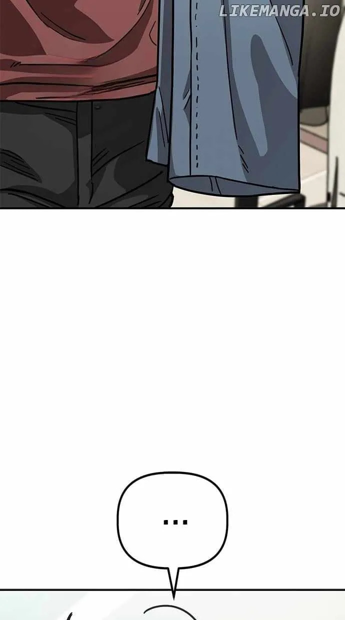 Unemployed Gye Baeksun Chapter 140 page 24 - 